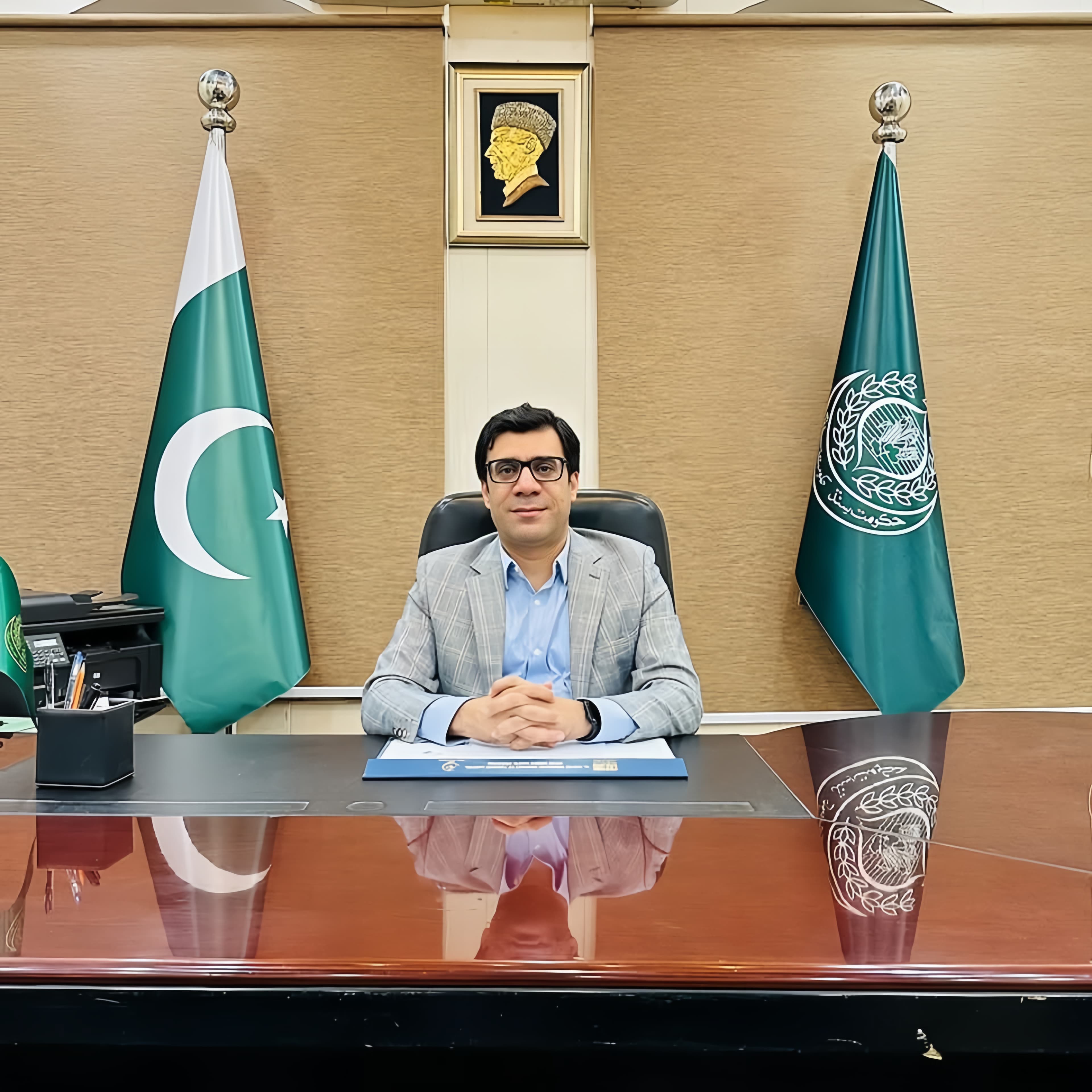District Image